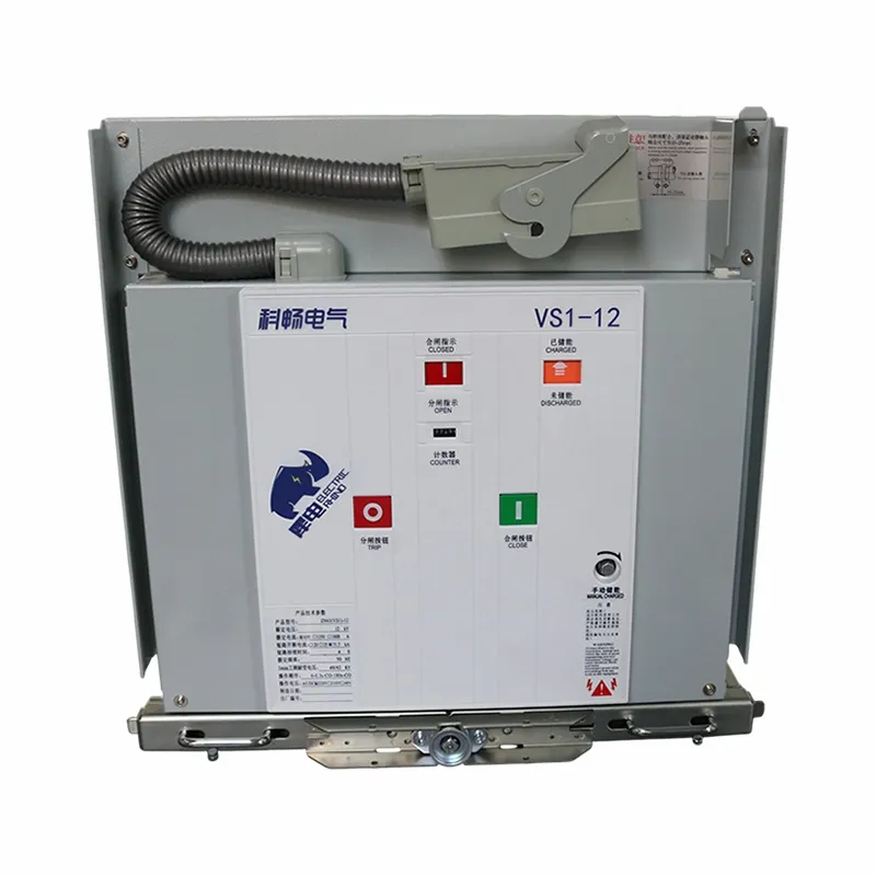 Electric Circuit Breaker
